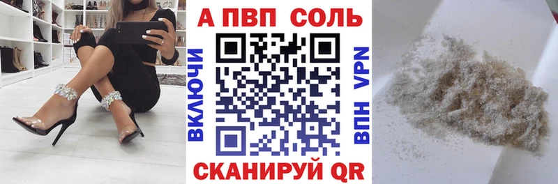Где купить наркоту Рассказово Марихуана  kraken маркетплейс  Гашиш  Бутират  Мефедрон  СОЛЬ 