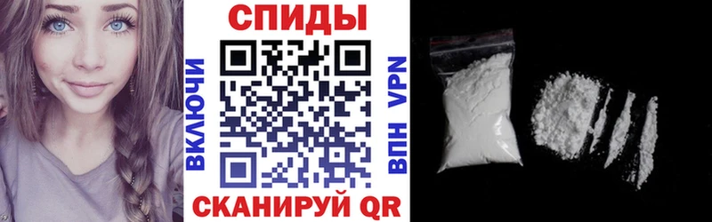 Amphetamine 98% Рассказово
