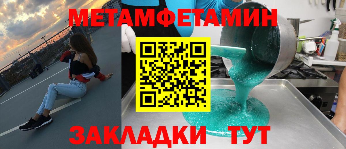 Amphetamine Premium  Amphetamine Premium  Amphetamine Premium  Рассказово 