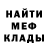 Кетамин VHQ Sergey 5K