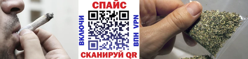 БУТИРАТ буратино  Рассказово 