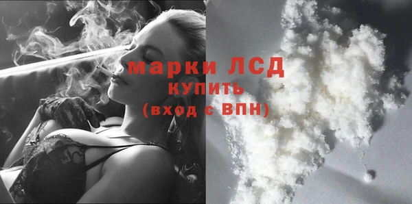 бутират Переславль-Залесский