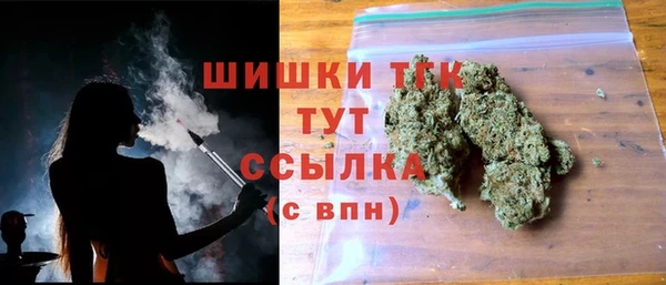 мескалин Пересвет
