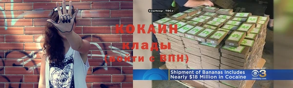 мескалин Пересвет