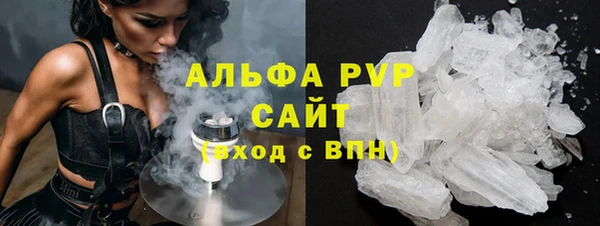 бутират Переславль-Залесский