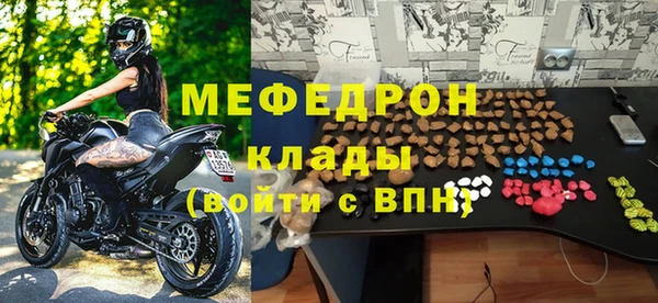 ПСИЛОЦИБИНОВЫЕ ГРИБЫ Бородино