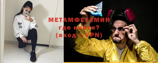 мескалин Пересвет