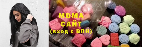 мескалин Пересвет