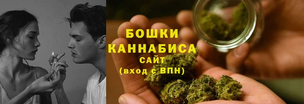 мескалин Пересвет