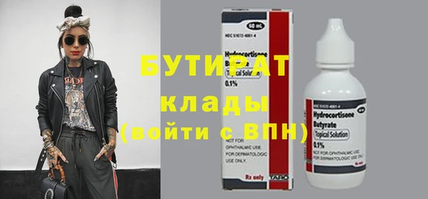 мяу мяу мука Остров