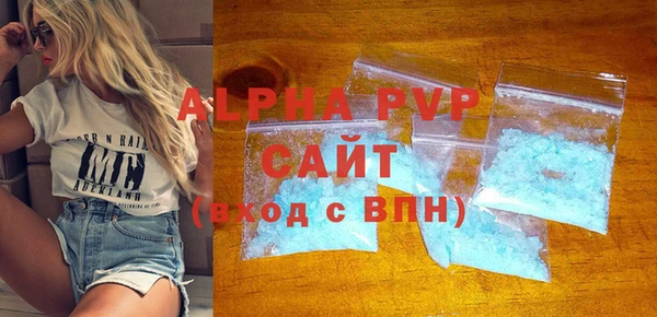 прущие грибы Пестово
