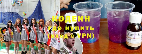 прущие грибы Пестово