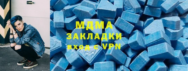 мескалин Пересвет