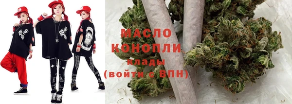 прущие грибы Пестово