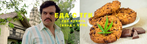 мескалин Пересвет