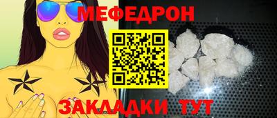 jwh Берёзовский