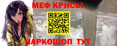 МДМА Гатчина