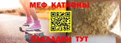 кокаин перу Беслан