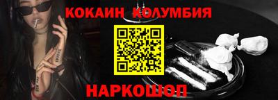 прущие крисы Партизанск