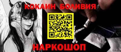 прущие крисы Партизанск