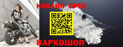 МДМА Гатчина