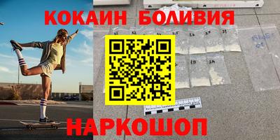 МДМА Гатчина