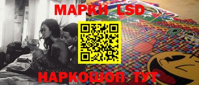 МДМА Гатчина