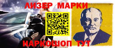 jwh Берёзовский