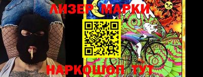 прущая мука Пенза