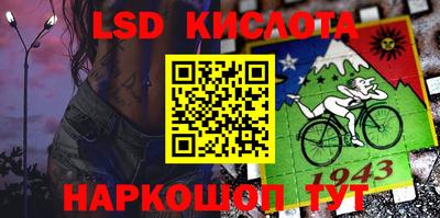 прущая мука Пенза