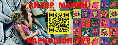 МДМА Гатчина