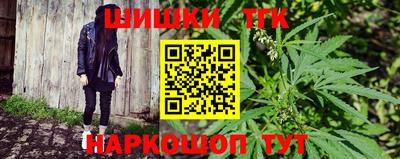 MESCALINE Бийск