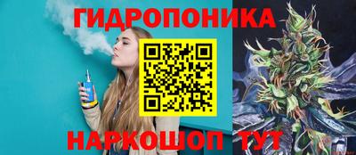 кокаин перу Первоуральск