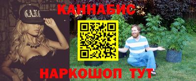 герыч Пугачёв