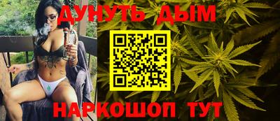 прущая мука Пенза