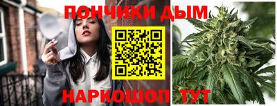 MESCALINE Бийск