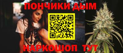кокаин перу Беслан