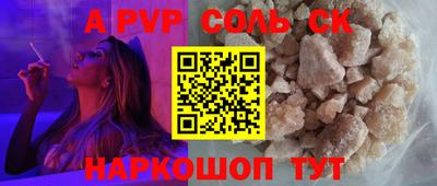 jwh Берёзовский
