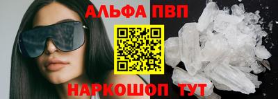 прущая мука Пенза