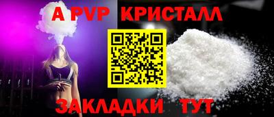 jwh Берёзовский