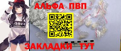 МДМА Гатчина