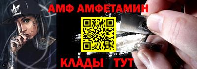 кокаин перу Беслан