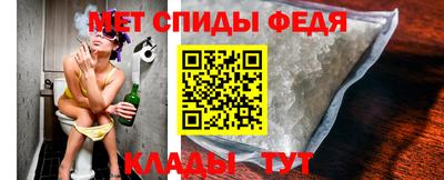 MESCALINE Бийск