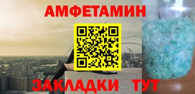 кокаин перу Беслан