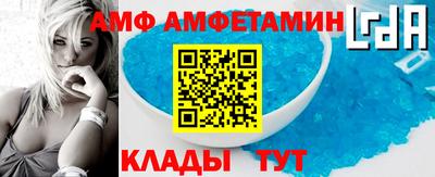 кокаин перу Первоуральск