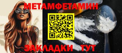 кокаин перу Беслан