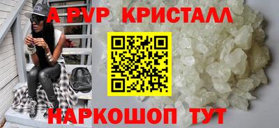 МДМА Гатчина