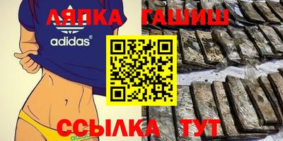 прущая мука Пенза