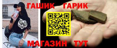 МДМА Гатчина