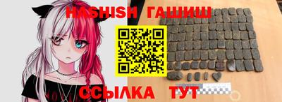 кокаин перу Первоуральск